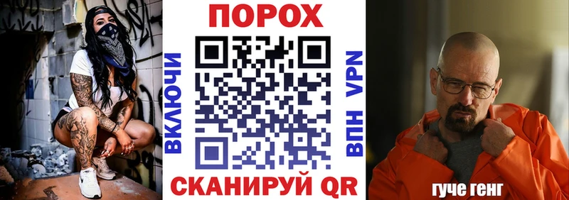 Amphetamine VHQ Бежецк