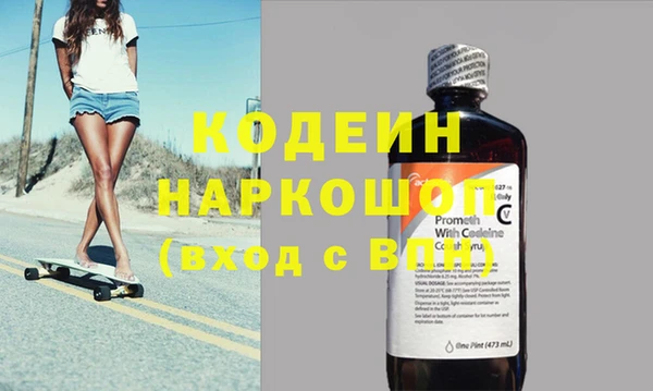 дурь Алзамай
