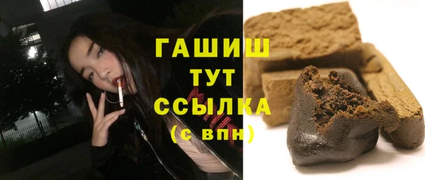 дурь Алзамай