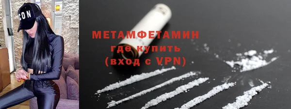 кокс Пестово