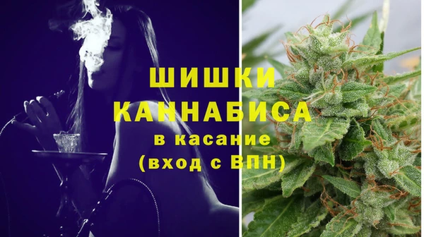 гашишное масло Арсеньев