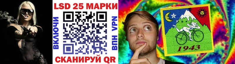 Наркотические марки 1500мкг  Бежецк 